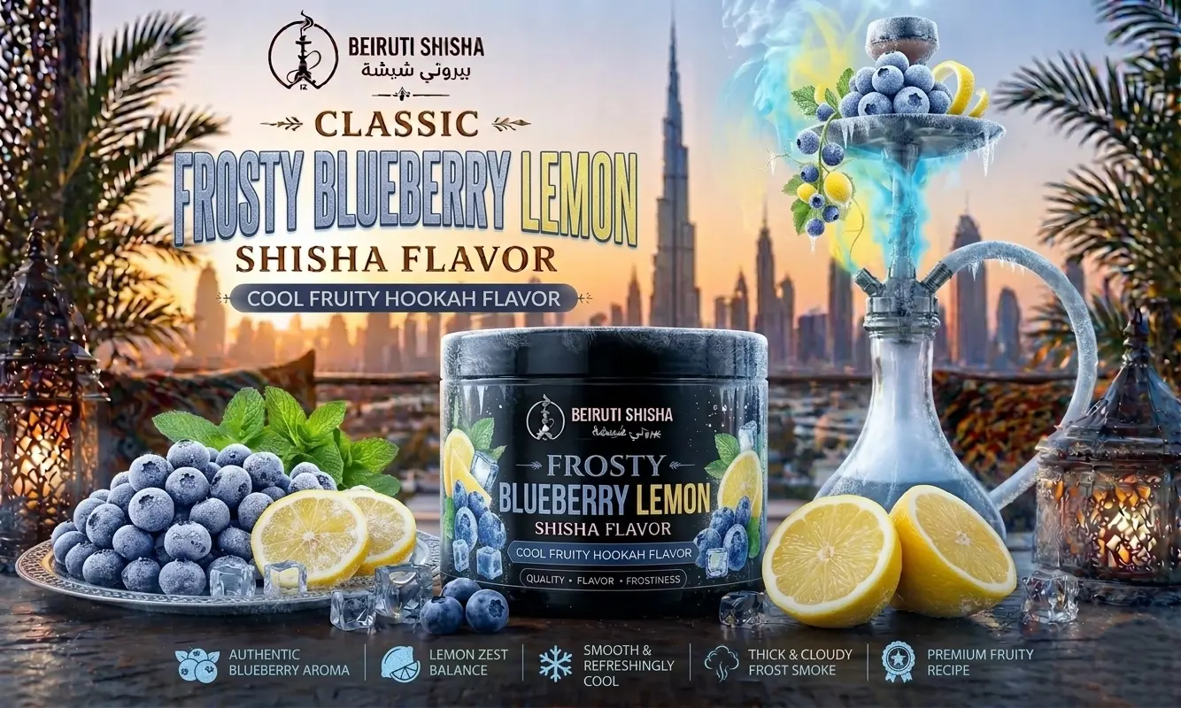 Frosty Blueberry Lemon Shisha - Cool Fruity Hookah Flavor