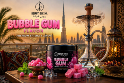Bubble Gum Flavor - Premium Shisha Flavor