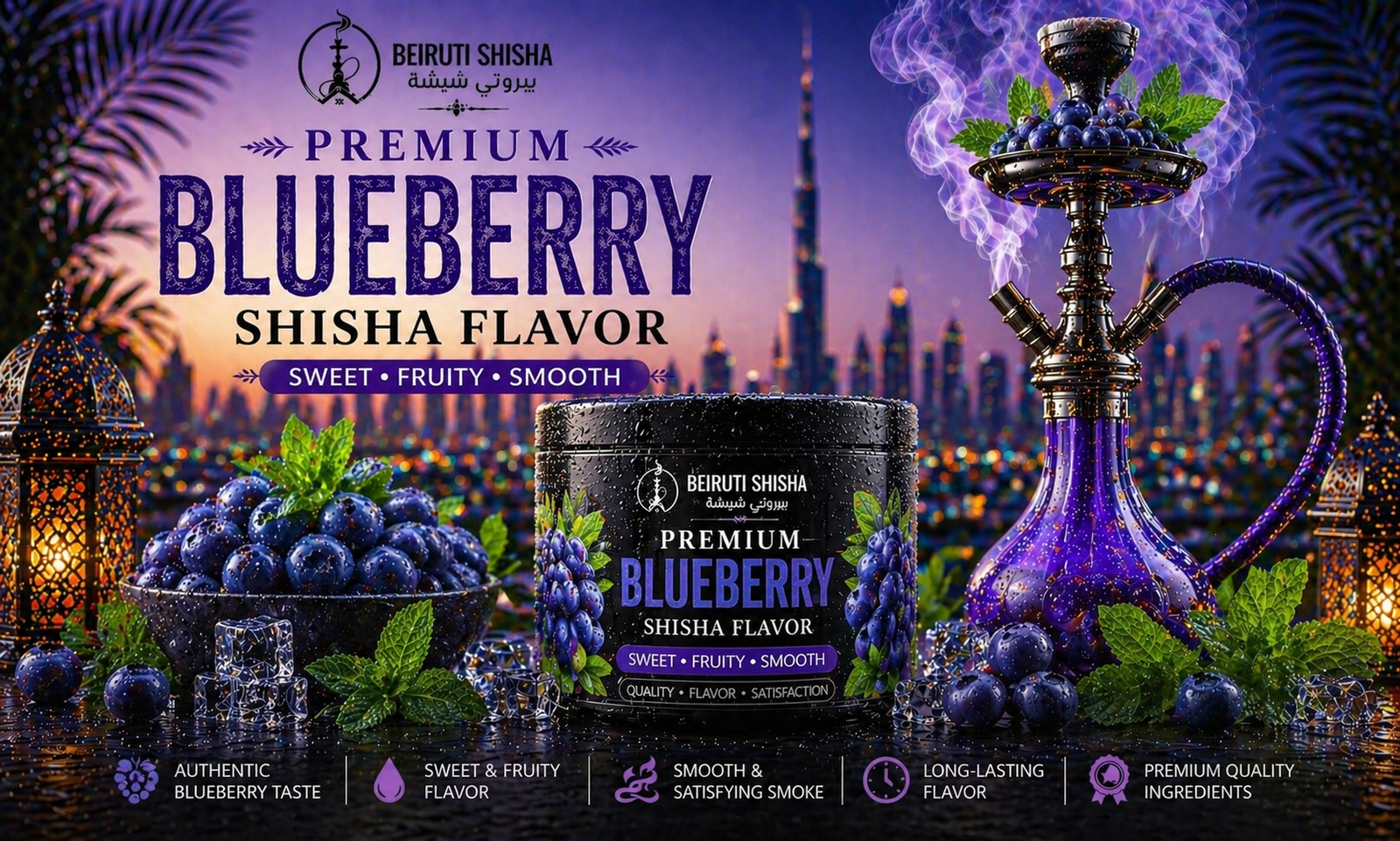 Premium Blueberry Shisha Flavor - Sweet Fruity Hookah Taste | Best Quality