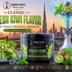 Fresh Kiwi Shisha Flavor - Tangy Tropical Hookah Experience