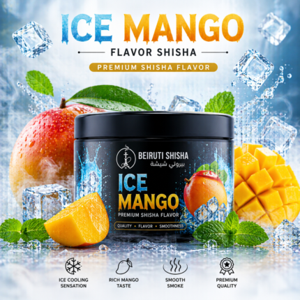 Ice Mango Flavor Shisha - Premium Shisha Flavor