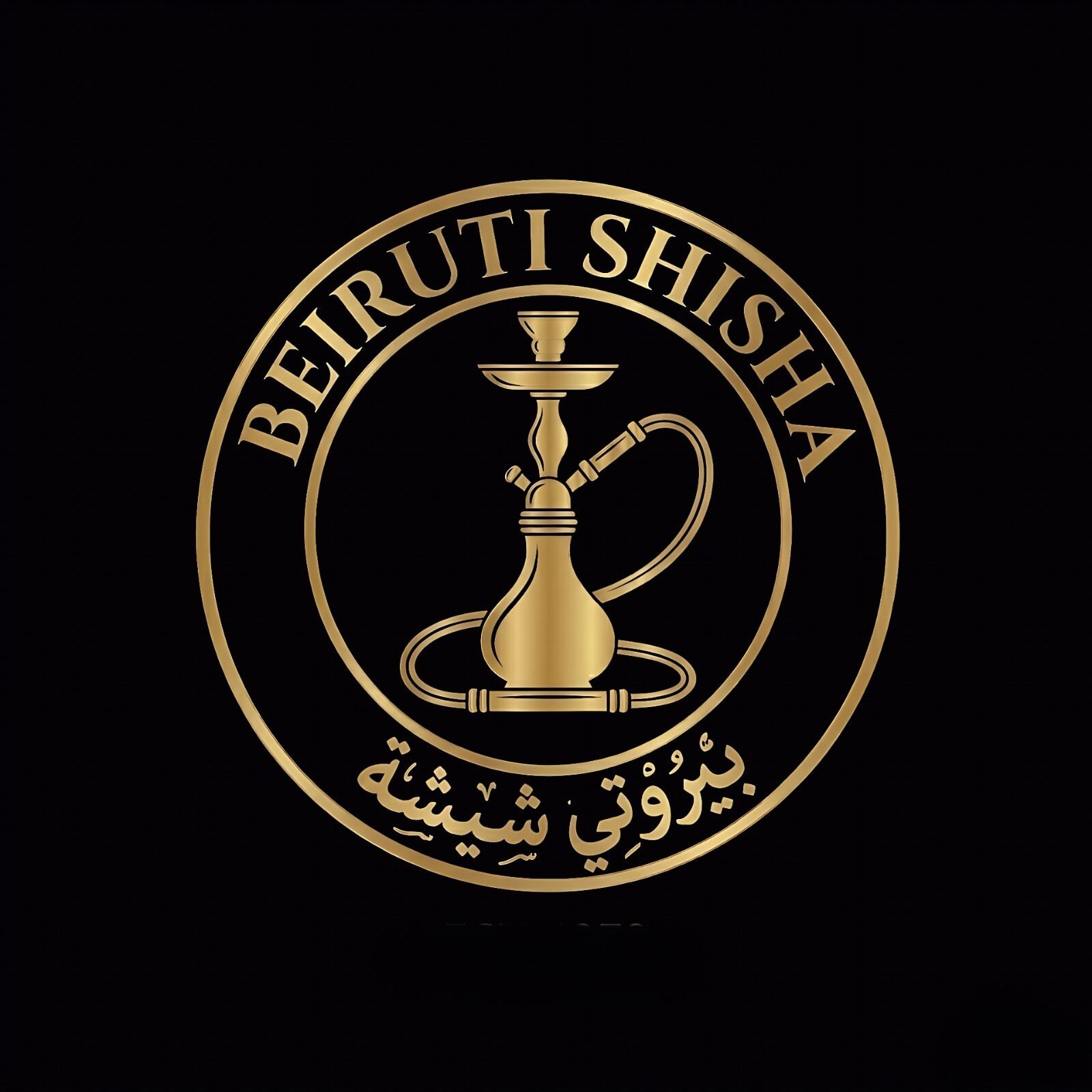 albeirutishishahome.com