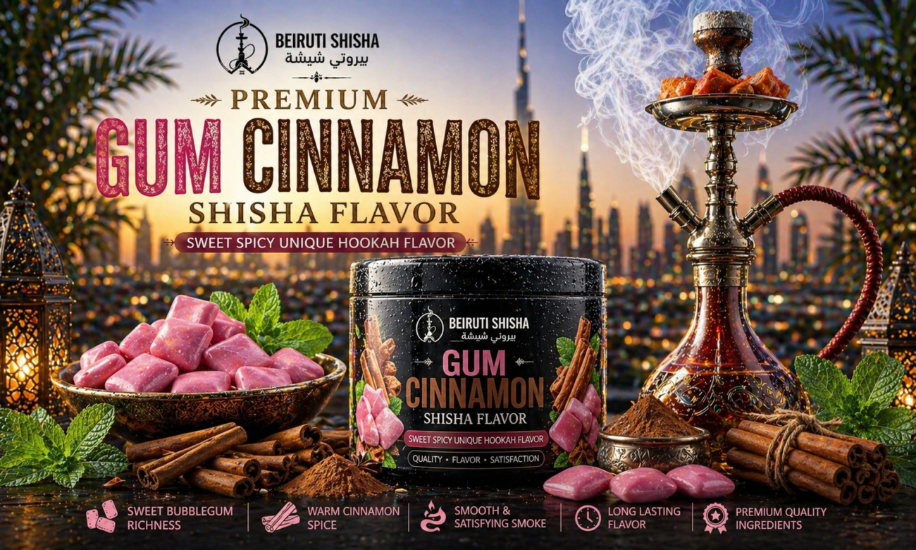 Gum Cinnamon Shisha - Sweet Spicy Unique Hookah Flavor